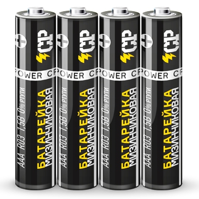 element-pitaniya-cp-r3-aaa-spajka