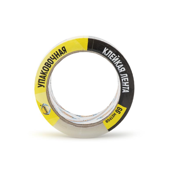 301-001-upakovochnaya-klejkaya-lenta-50-mm-h-66-m