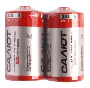 ElementpitaniyaSALYUTR20