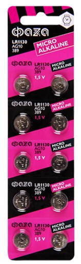 ag10-faza-lr-1130-bl-10