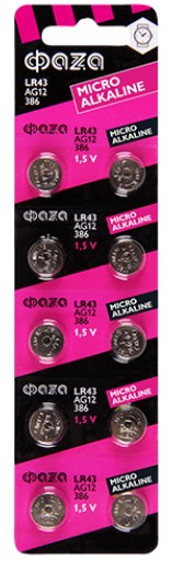 ag12-faza-lr-43-bl-10