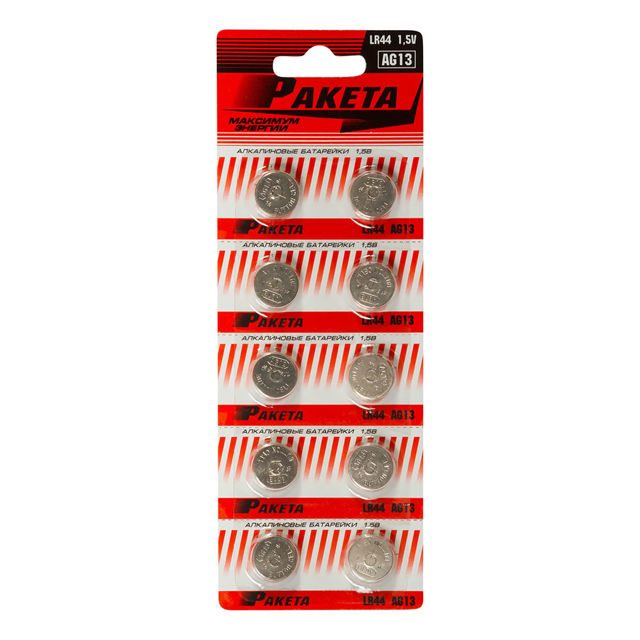 element-pitaniya-raketa-ag13-lr44-357-bl10