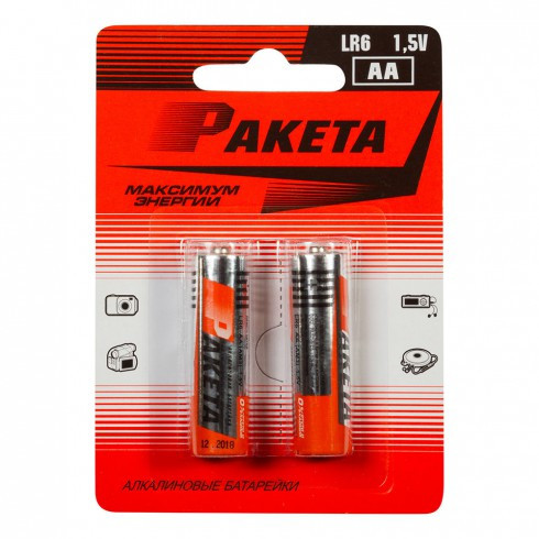 element-pitaniya-raketa-lr6-bl2