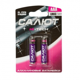 element-pitaniya-salyut-lr03-bl2