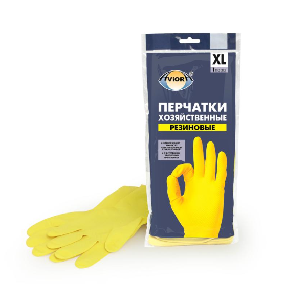 402-569-perchatki-hozyajstvennye-rezinovye-razmer-xl