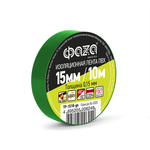 izolenta-faza-tp-1510-zel