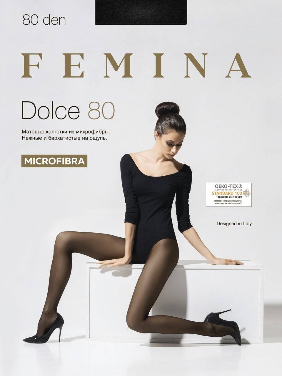 kolgotki-femina-dolce-80-den-5-hl-nero