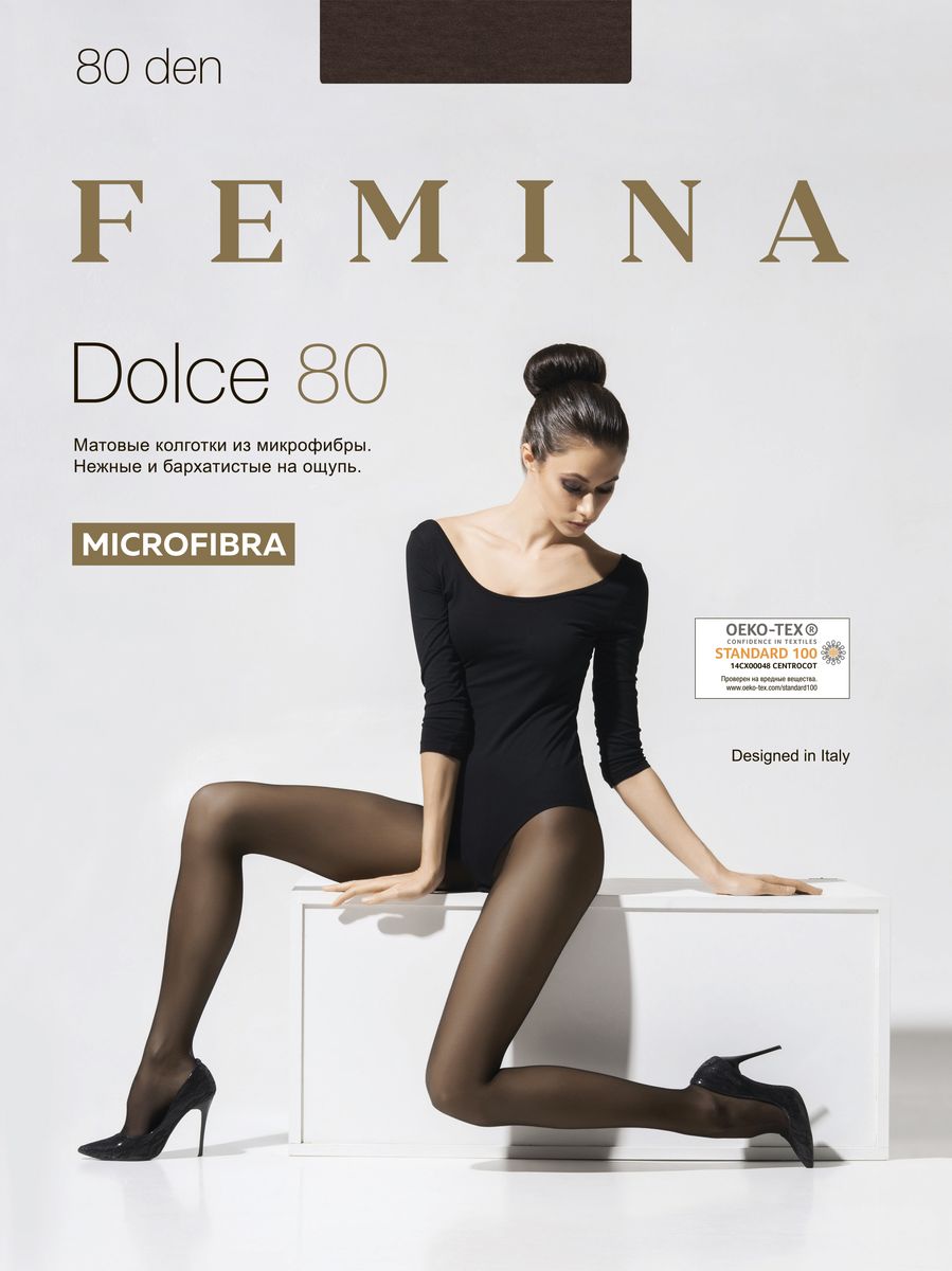 kolgotki-femina-dolce-80-den-5-xl-tierra