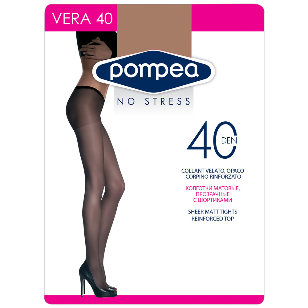 kolgotki-pompea-vera-40-den-2-sammello