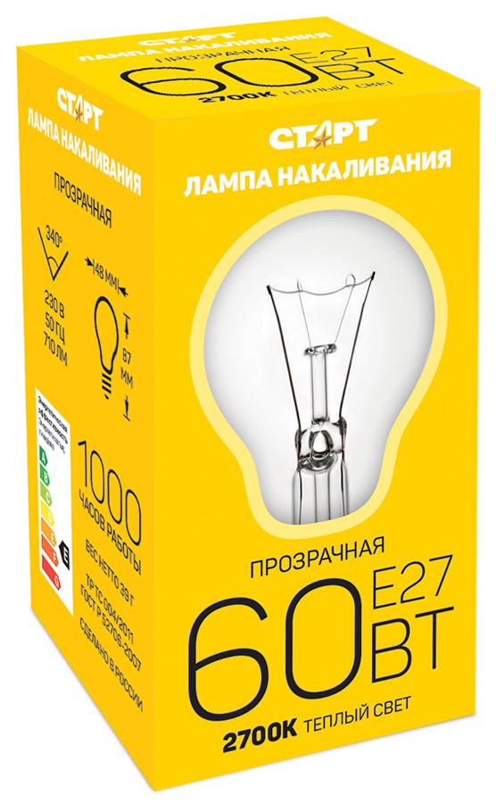 lampa-start-b-60vt-e27-up-10-50