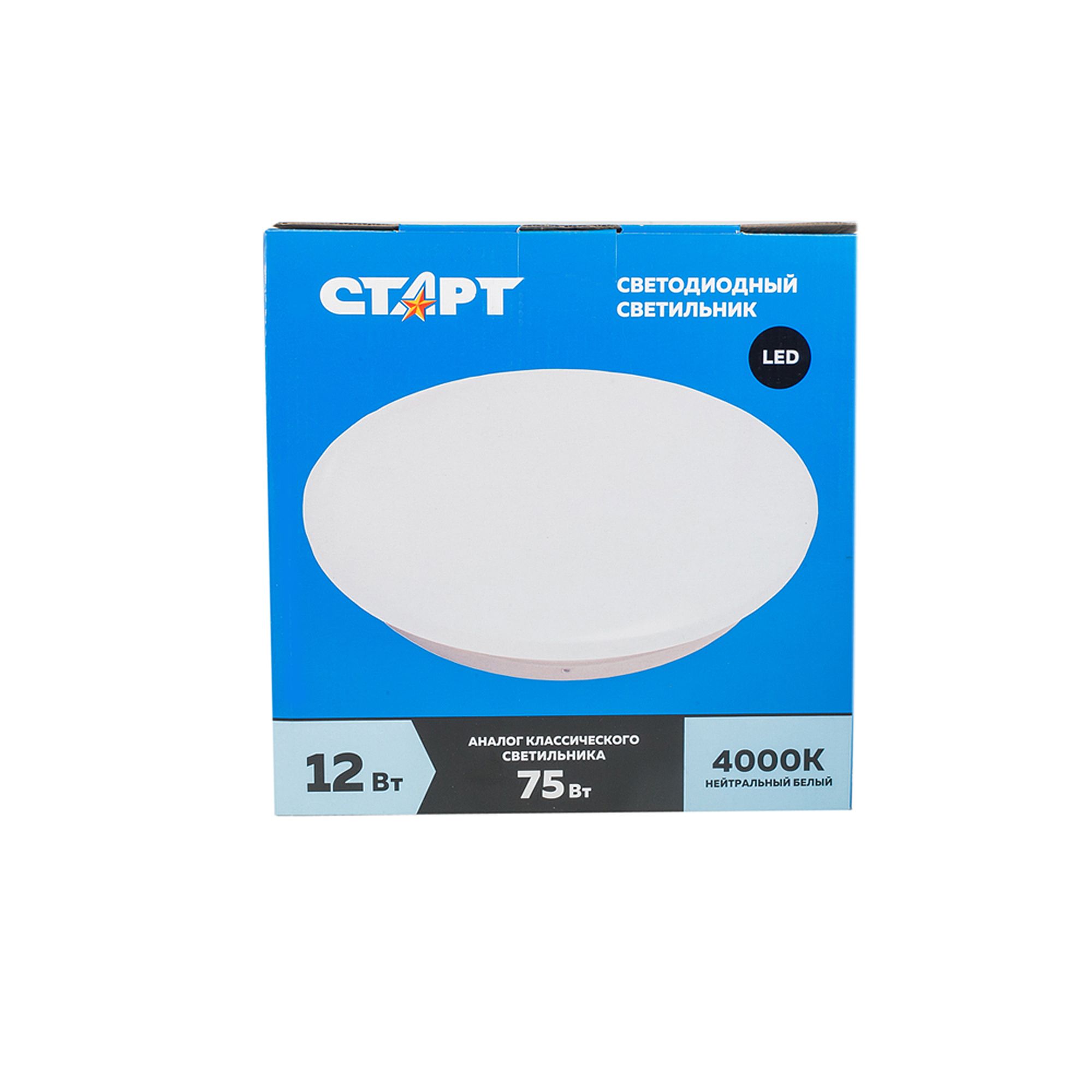 svetilnik-svetodiodnyj-start-cl-12w-round-4000k