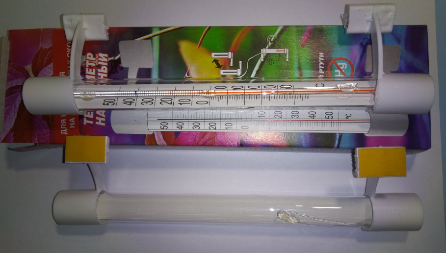 termometr-ulichnyj-lipuchka