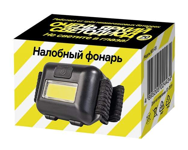 fonar-cp-nalobnyy-h01-01