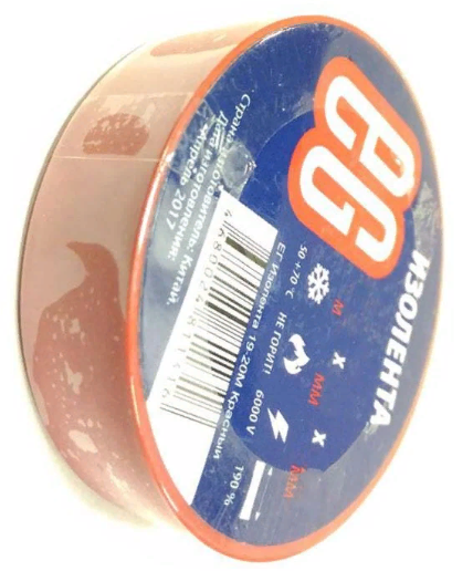 evrogarant-izolenta-19-20m-krasnyj