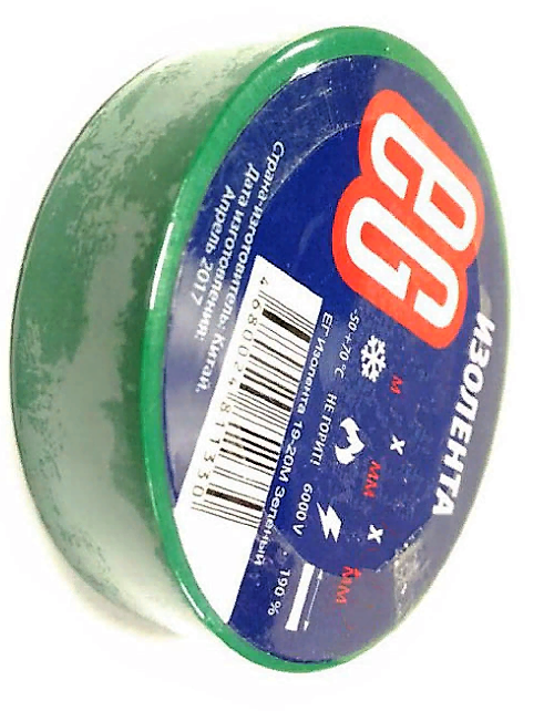 evrogarant-izolenta-19-20m-zelenyj