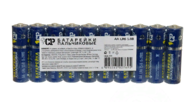 lr-6-cp-10