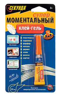 momentalnyj-klej-gel-sekunda-3-g