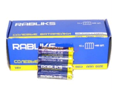 rabliks-r03-sr4-2